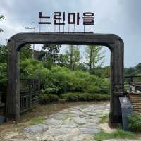 포천 전통주박물관 - 산사원🏺