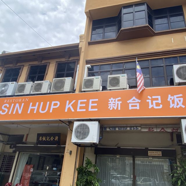 good Cantonese cuisine 