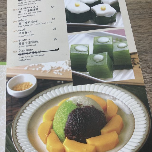 試下米之蓮推介嘅餐廳！ ✌🏽