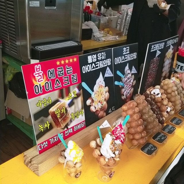 [경남 통영] 아기자기한 벽화 앞에서 인생샷! 동피랑 벽화마을🌊
