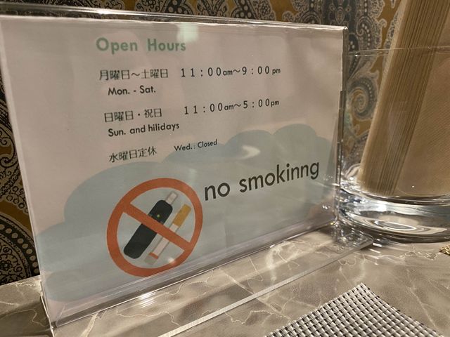 お坊さんのいるカフェ『ITO CAFE(ざぜんまんじゅう)』