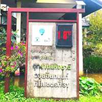 ✨ฟินเกินต้าน ลุ้นเพลินตลอดทาง กับอินทนนท์✨
