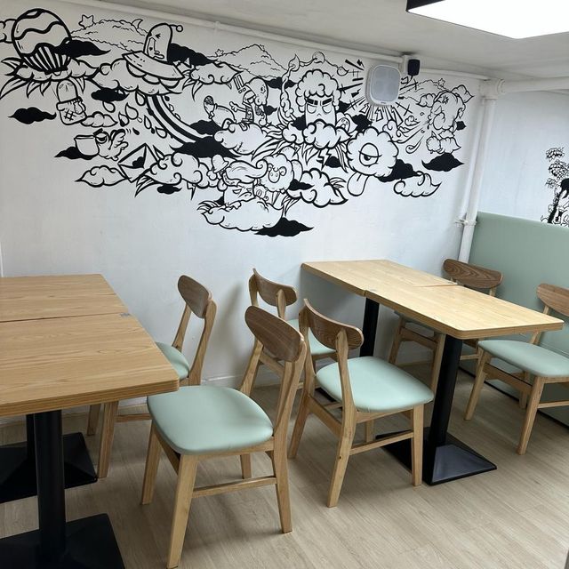 十級足料芋圓店｜芋圓一