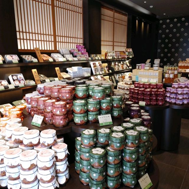 絶品！梅専門店　おうすの里　祇園本店