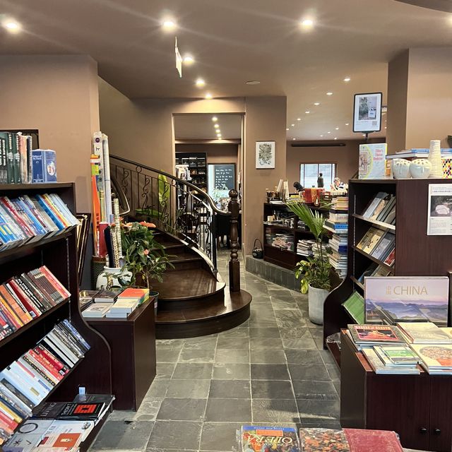 Garden Books - Shanghai 
