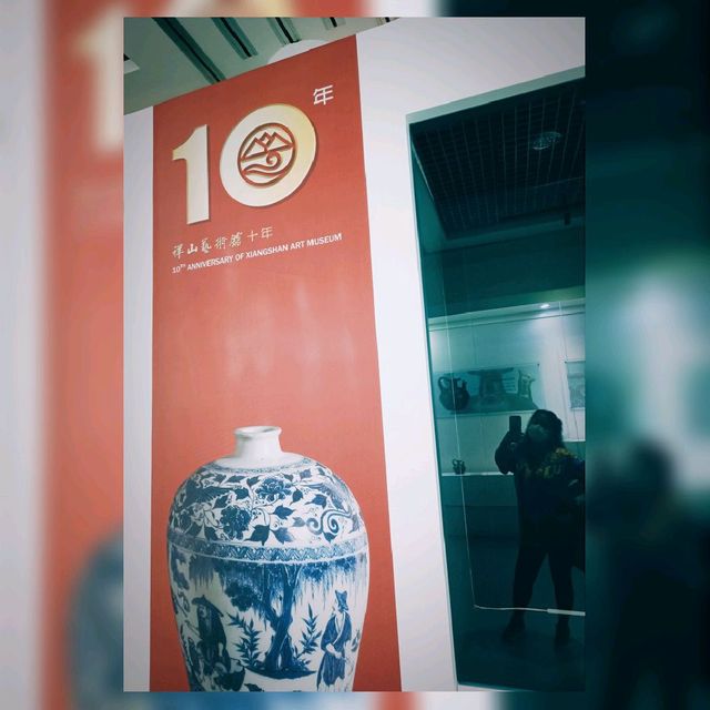 Xiangshan Art Museum