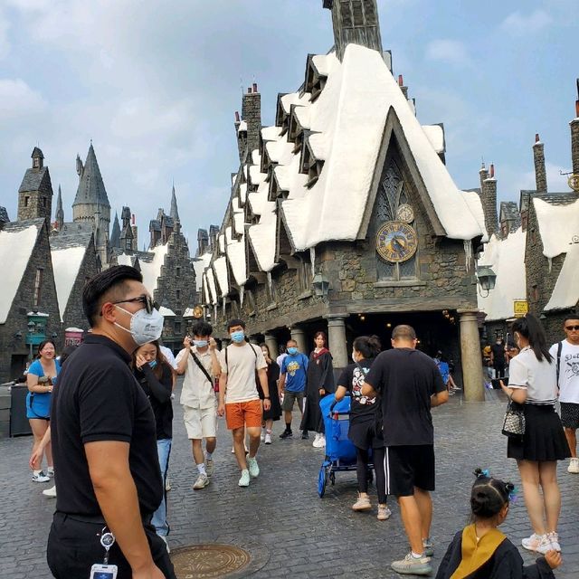 Universal Beijing Experience 