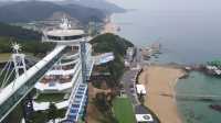 Vacation at Sun Cruise Resort, Gangneung