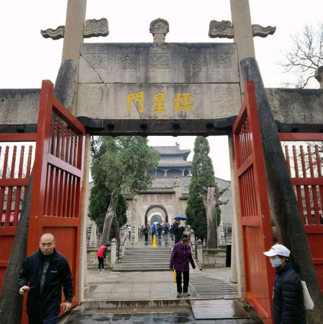 Visiting the largest Confucius Temple 