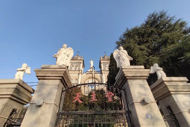 St. Joseph's Catholic Church
