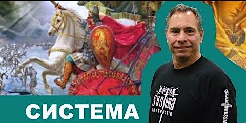 Discover the Power of Systema: Free Self-Defense Trial Class for Adults | Woodley Gardens Park