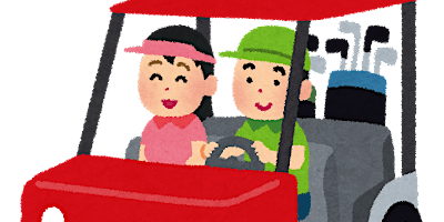 Golf tournament with Japanese community (20s/30s) | Van Cortlandt Park Golf Course