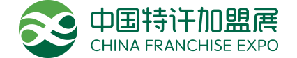 China Franchise Expo Shanghai 2024 | Shanghai New International Expo Centre (SNIEC)