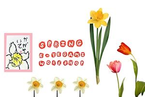Spring E-tegami Workshop: First Blooms | Japanese Culture Center