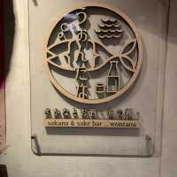 【札幌】うぉんたな