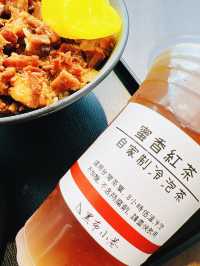 無人可以抗拒🤤邪惡熔岩芝士 同流心蛋