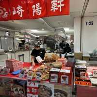 名古屋　名鉄百貨店　うまいものまつり