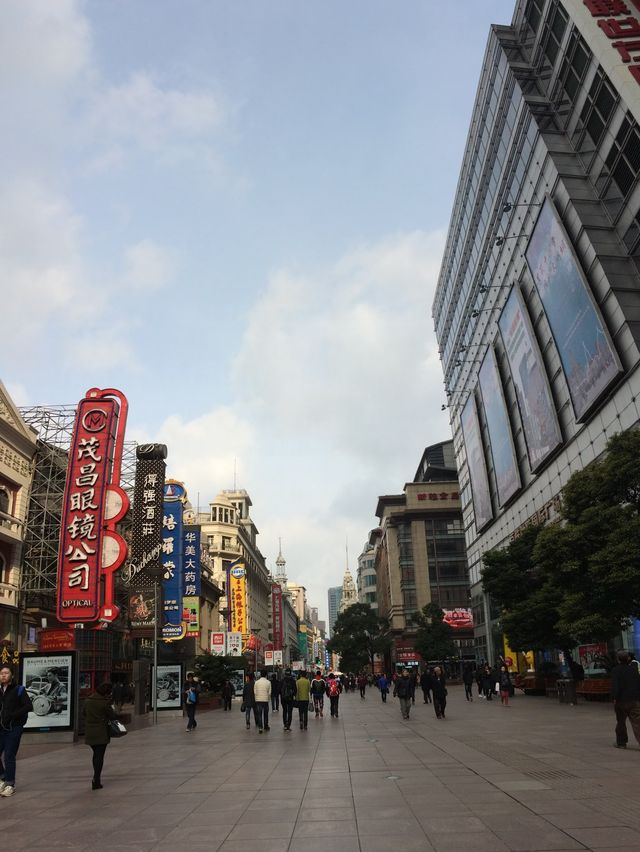Shanghai’s must-see Nanjing Road 