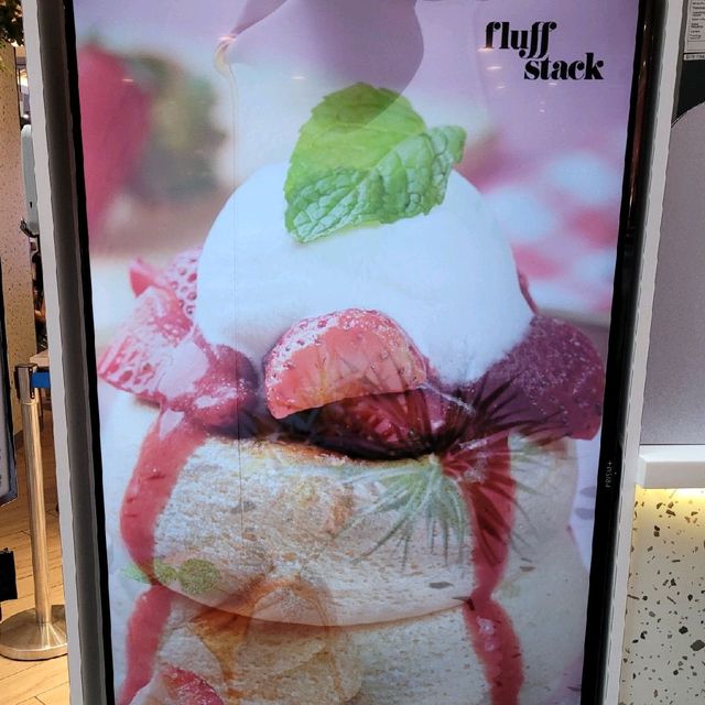 Fluff Stack (fluffy pancakes!)