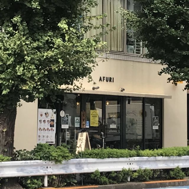 柚子ラーメンが人気！有名ラーメン店【AFURI】