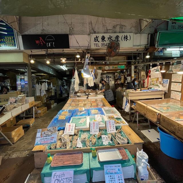 成東水産【東京都/築地】