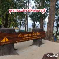 check in @อุทยานแห่งชาติทองผาภูมิ