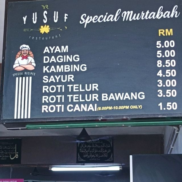 Famous Nasi Kandaq Yusoff Sg Ara Penang