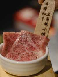尖沙咀高質燒肉店🍖🍖