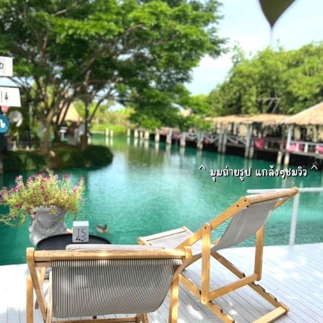 "The wild swans lake & restaurant"    