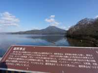 阿寒湖散策