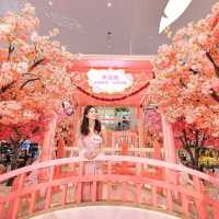 「花滿東港．玉兔迎福」和風櫻花園林