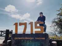แวะพักเก็บบรรยากาศ จุดสูงสุด1715 ดอยภูคา