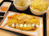 泰國人主理正宗泰味【𝐀𝐡𝐚𝐲𝐚阿泰】 