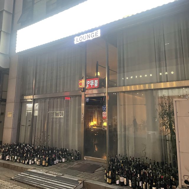 우아하게 와인 한잔🥰 고급지고 이쁜 안주들! 스월링 라운지🥂