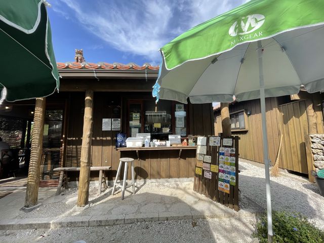 【竹富島】ぱーらー願寿屋