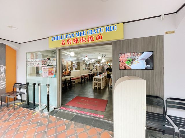 Heritage food in Chinatown
