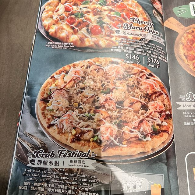 ✨一次過滿足食韓式炸雞+pizza   ✨ ✨一次過滿足食韓式炸雞+pizza   ✨