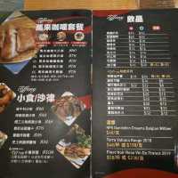 北區親民西餐廳