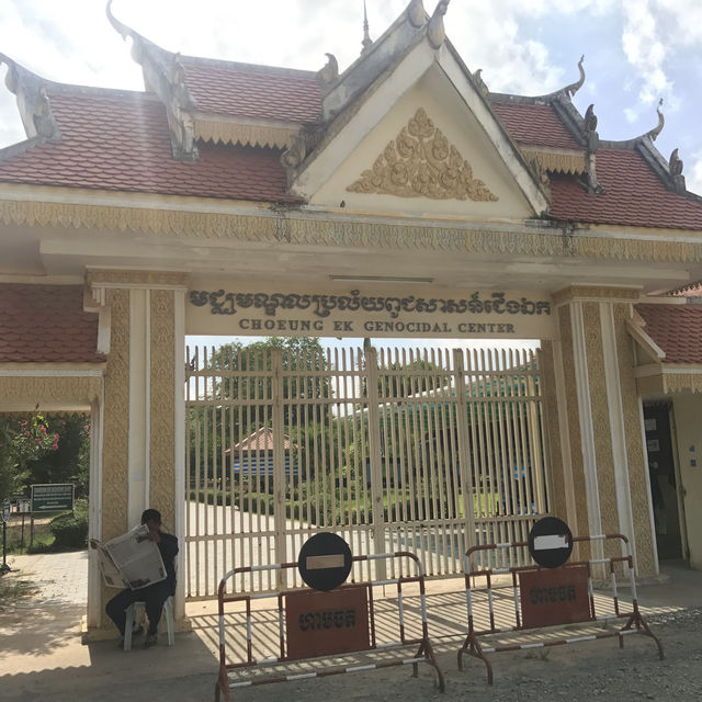 Harrowing Genocide memorial at Cambodia 