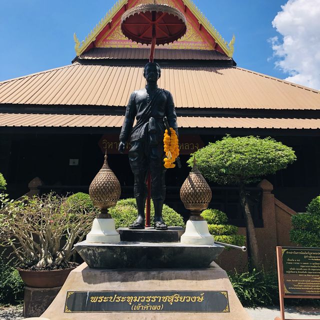 "ออกพรรษา ไหว้พระ ทำบุญ ที่เมืองอุบล"