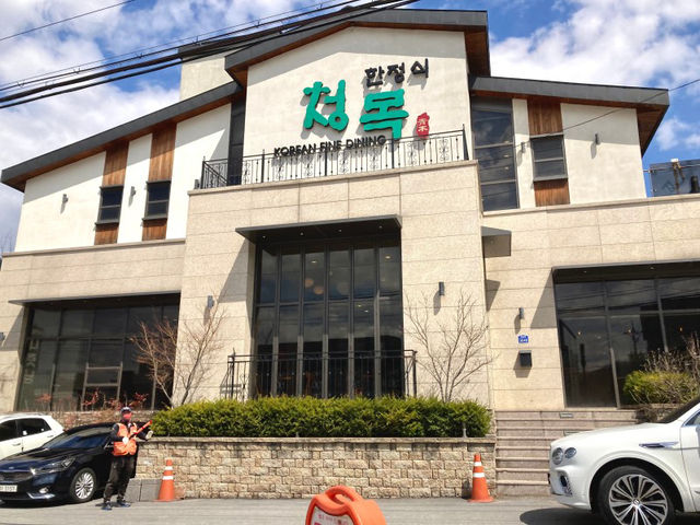 맛과 가격 모두 만족스런 가성비 갑 ‘청목 한정식’