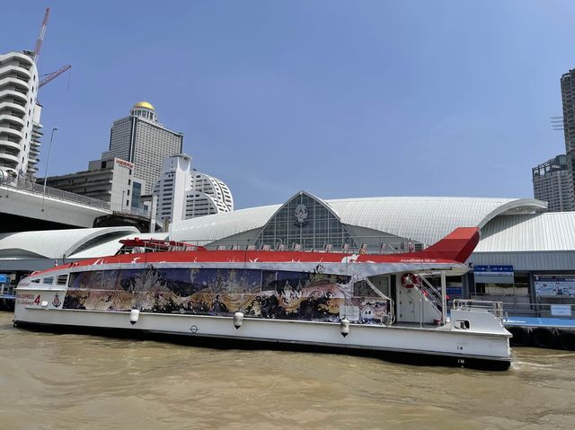 IconSiam Bangkok