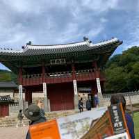 Namhananseong Fortess