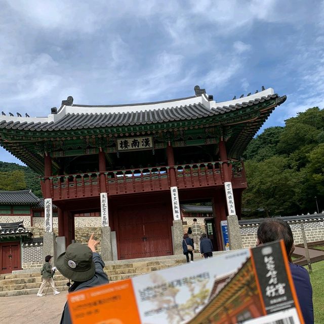 Namhananseong Fortess