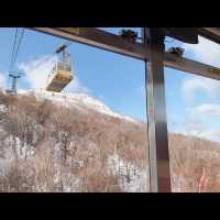 ไปชิล..ชมวิว ที่ Mt. Uzu Ropeway กันค่ะ