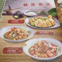Xin Wang Cafe
