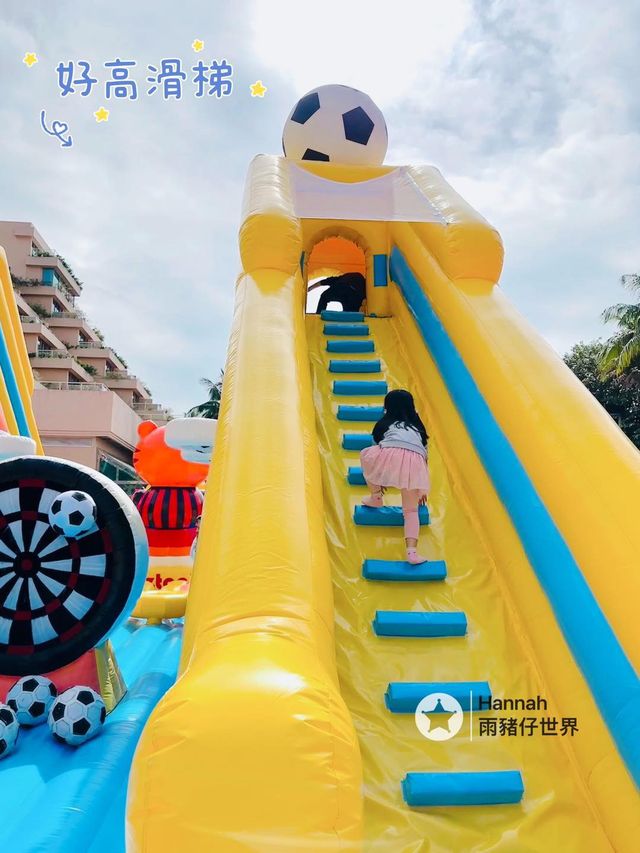 黃金海岸酒店jumpyopia