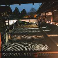 【京都】縁側からの庭園が素晴らしい