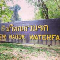 น้ำตกเหวนรก @ อุทยานแห่งชาติเขาใหญ่