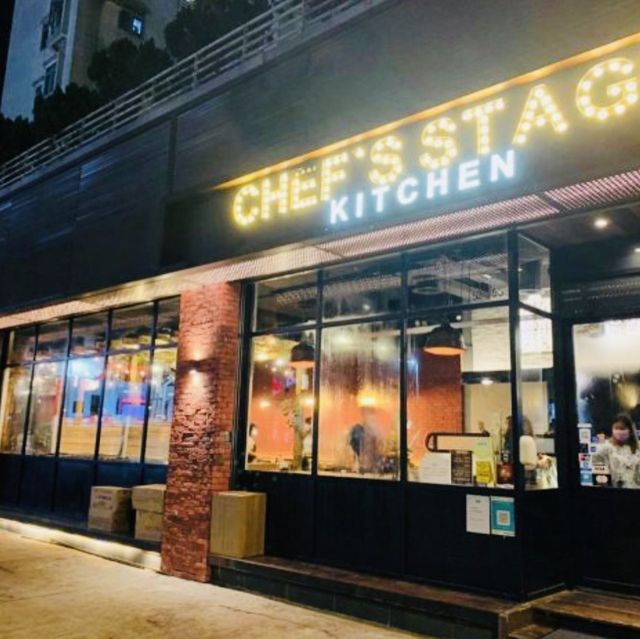 元朗高質餐廳Chef's Stage Kitchen #可帶寵物